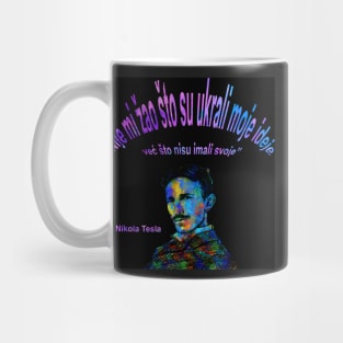 Design tesla quotes Mug